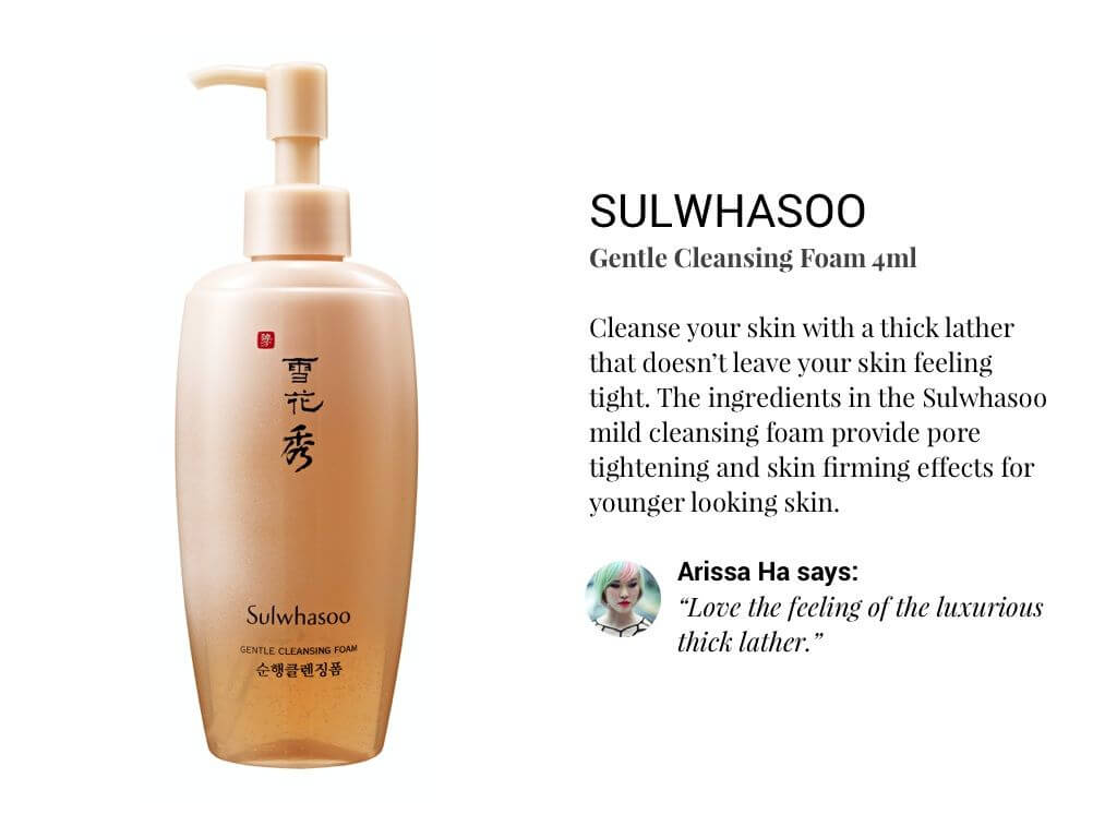 Sulwhasoo cleansingfoam beauticool